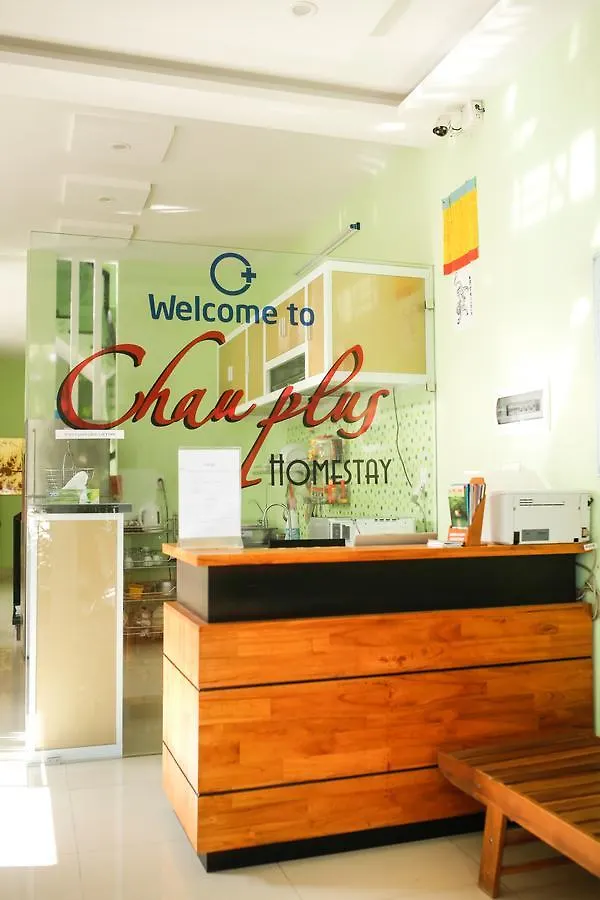 Chau Plus Homestay Hoi An Wietnam